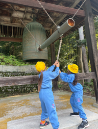 遠足①
