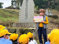 6年_学活_佐々木盛州_2025年12月11日のノート_9